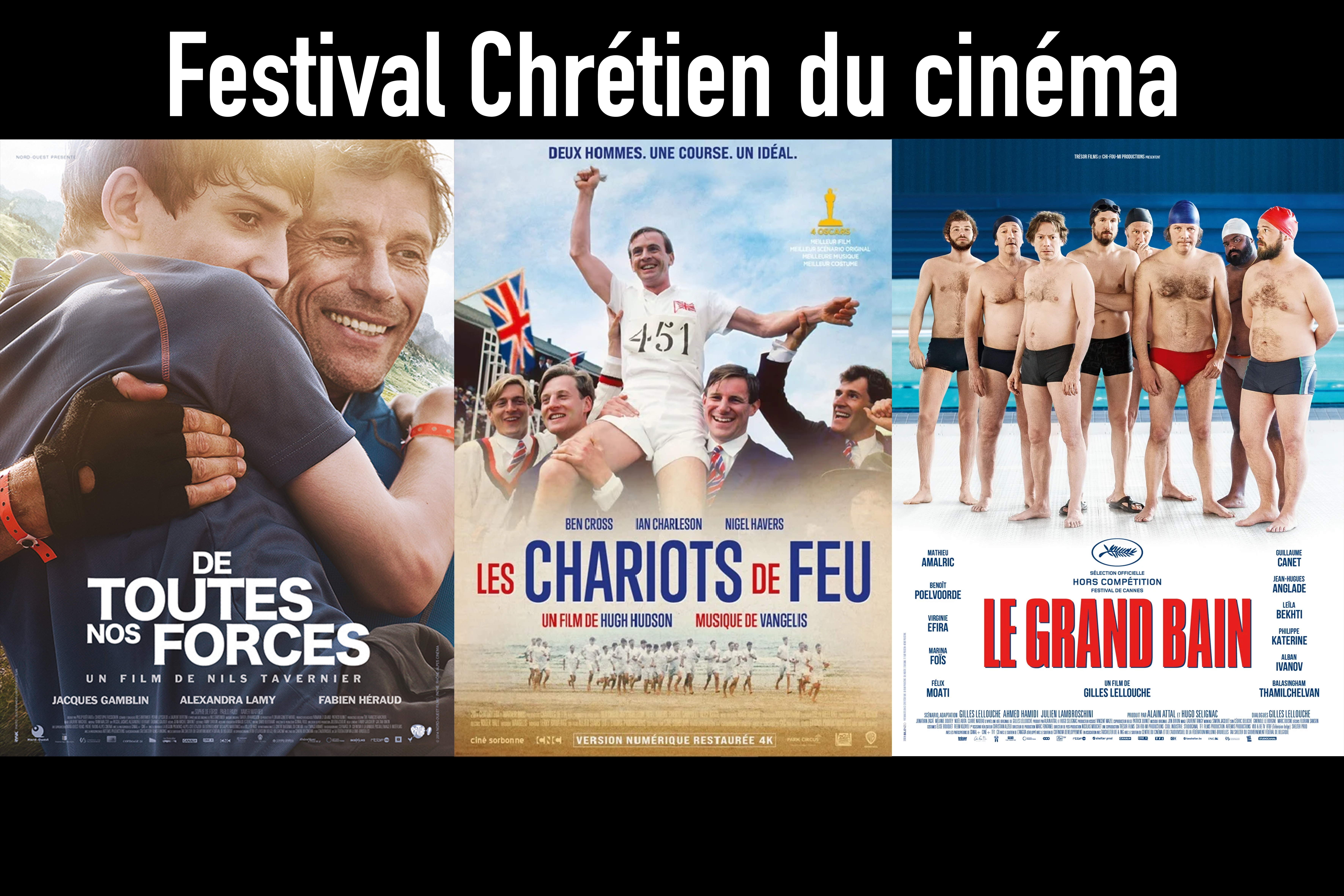 FESTIVAL CHRÉTIEN DU CINÉMA Du 18 au 19 janv 2025