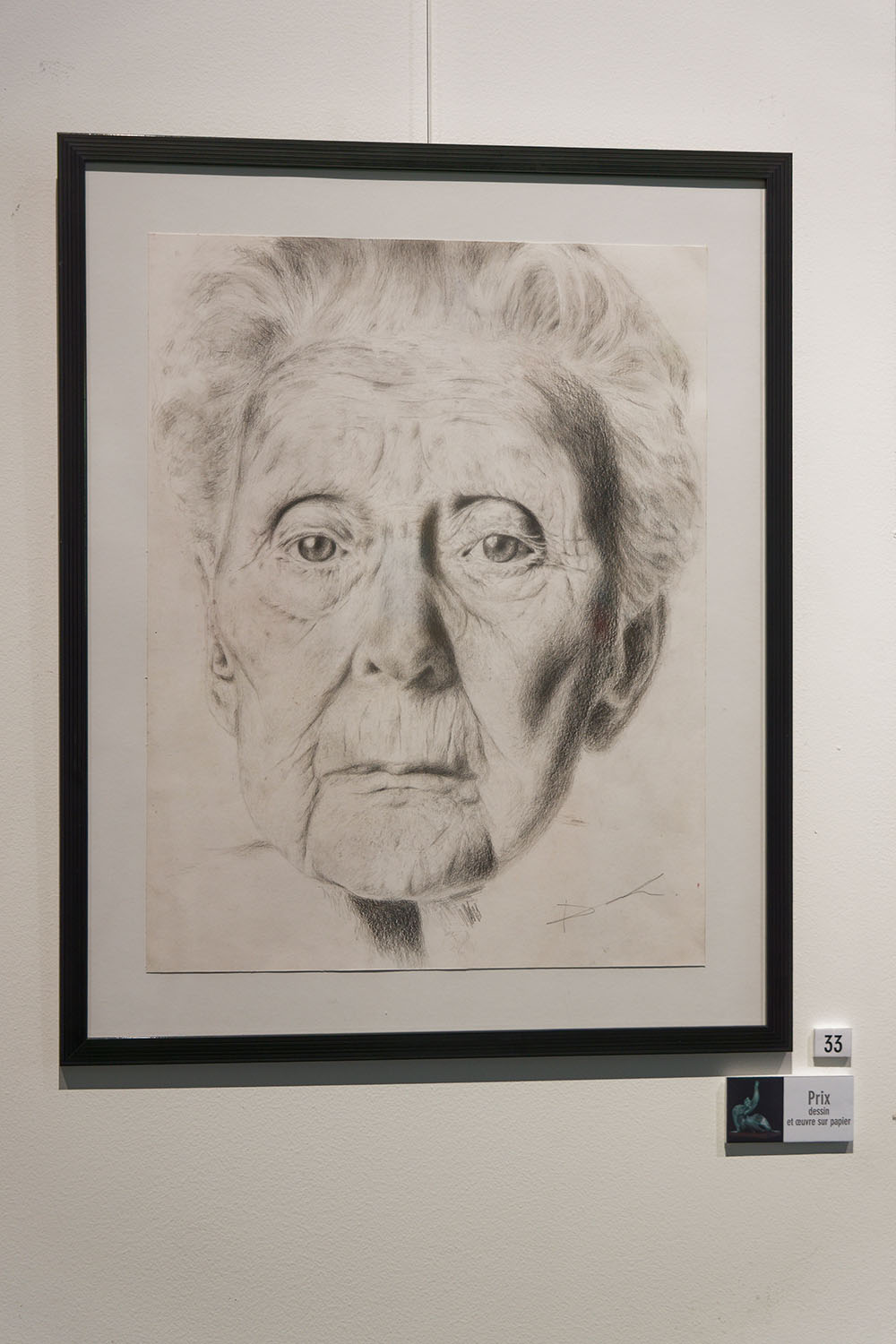 Image gallery image